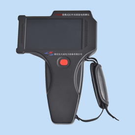 便攜式紅外局部放電檢測儀