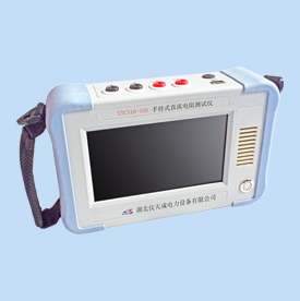 手持式直流電阻測(cè)試儀