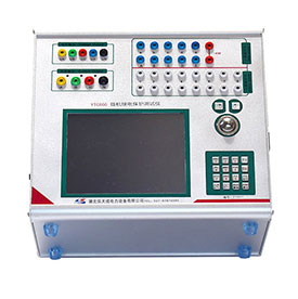 微機(jī)繼電保護(hù)測(cè)試儀