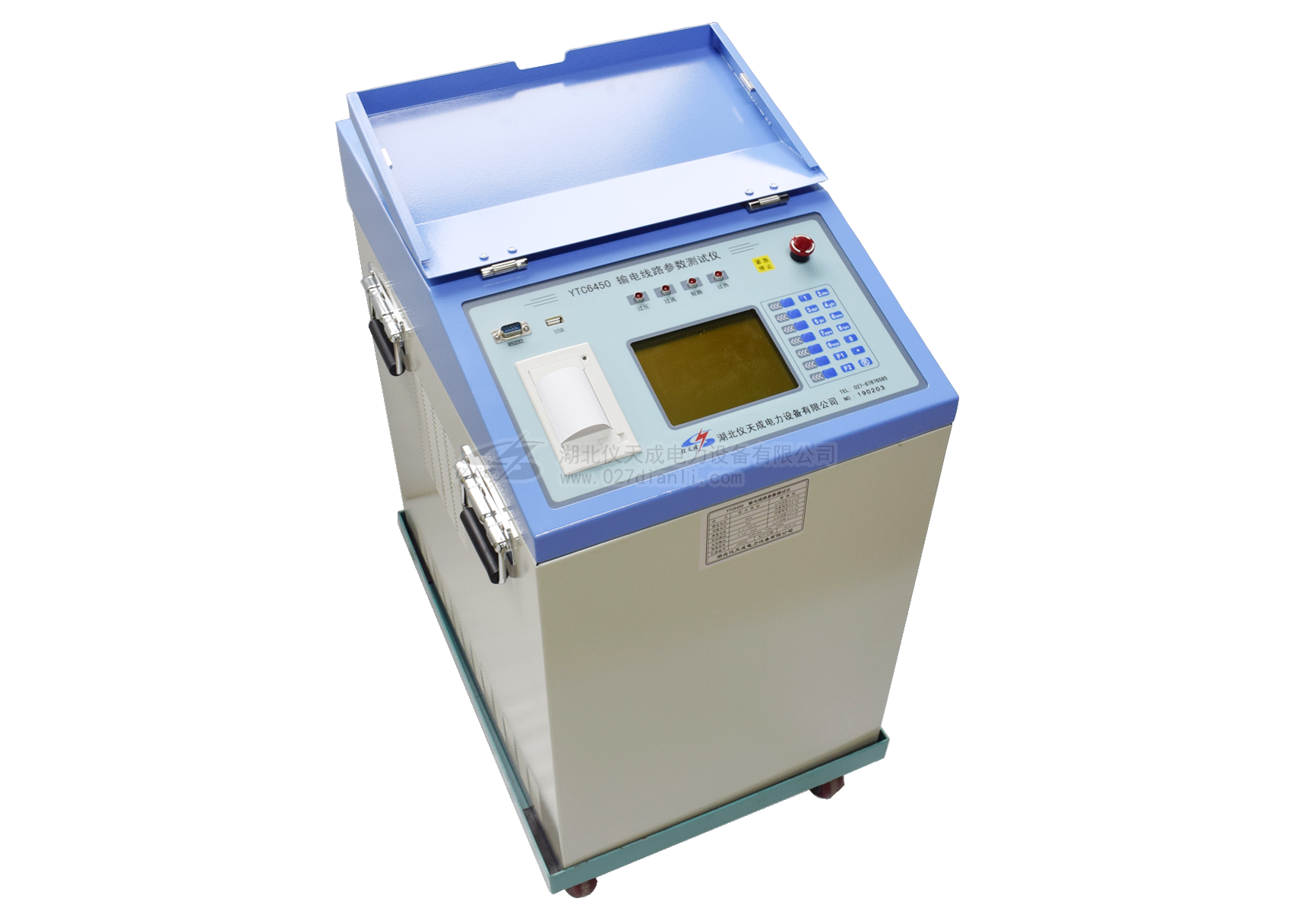 輸電線路參數(shù)測(cè)試工作的流程介紹