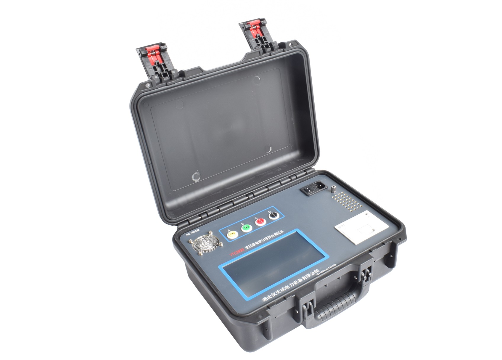 1657596057429330.jpg 3993 (2).jpg