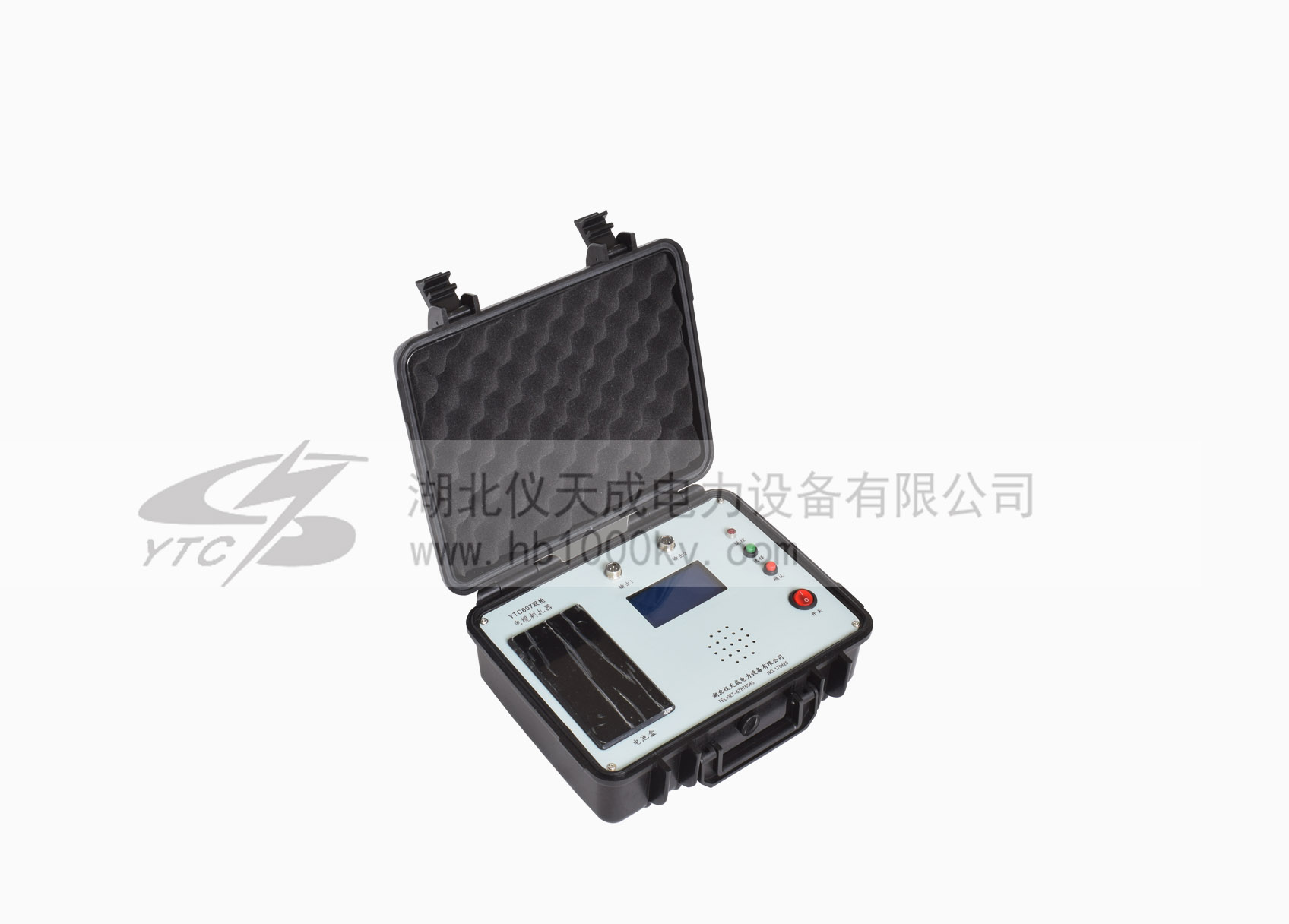 1657679361129251.jpg 607-1.jpg