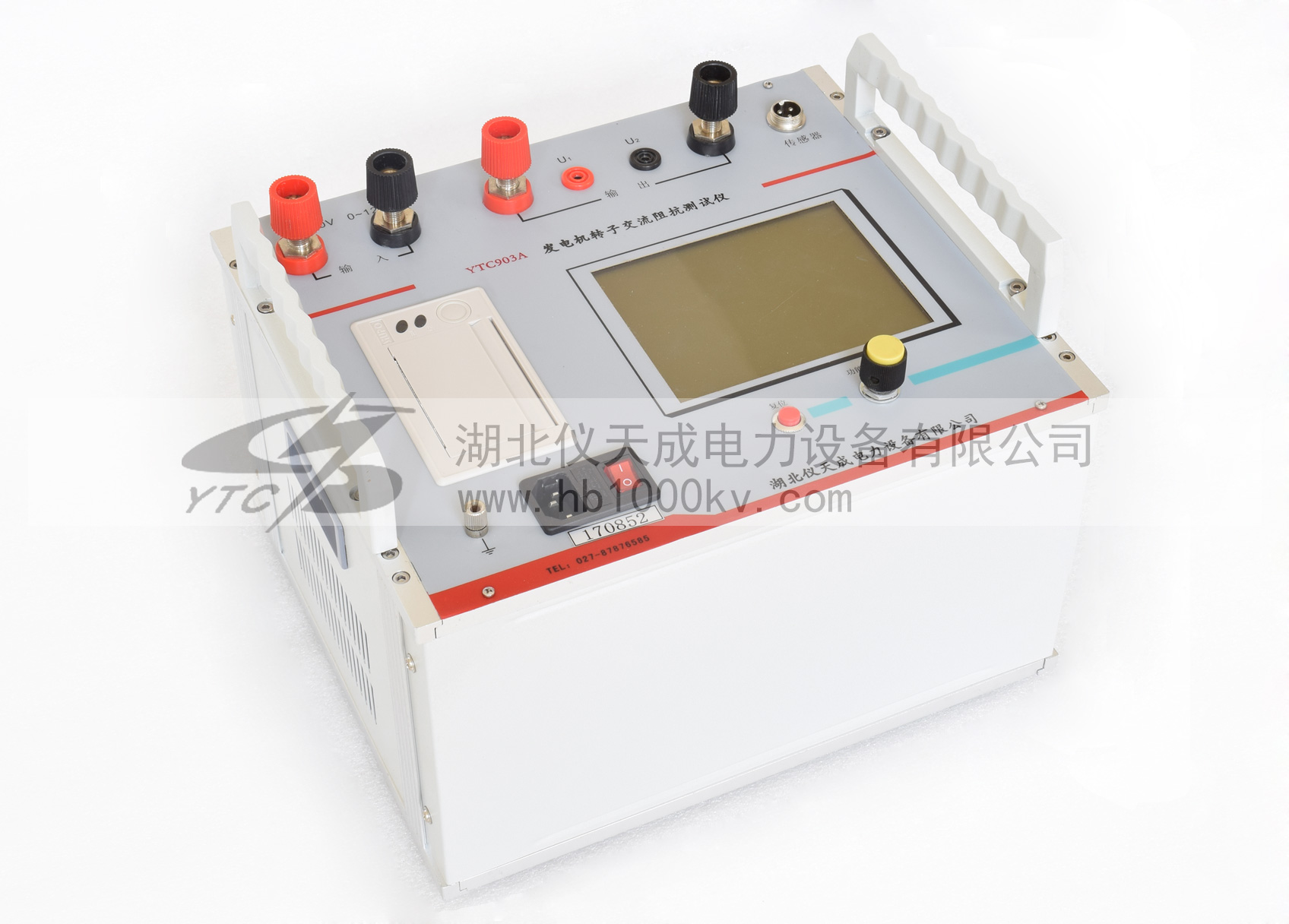 1666839845333852.jpg 1.jpg