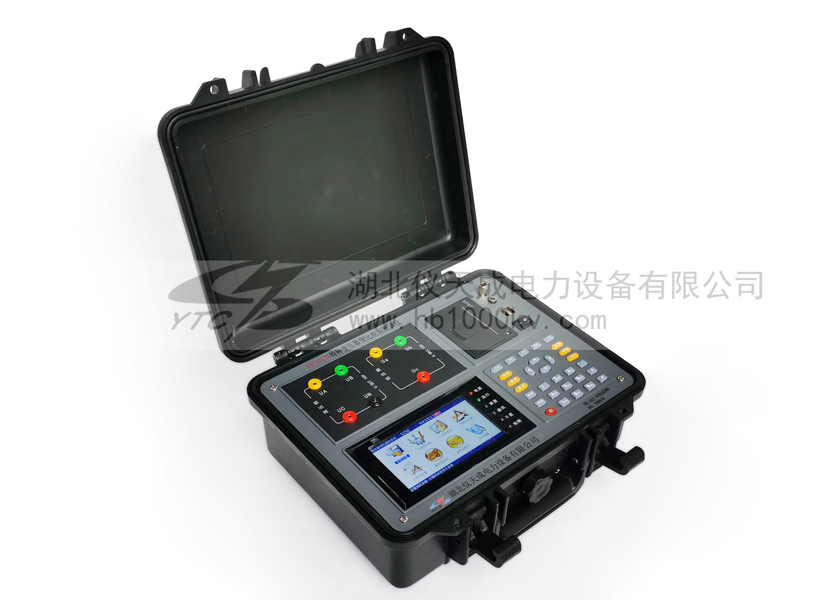 1667442780770335.jpg 15319001410.jpg