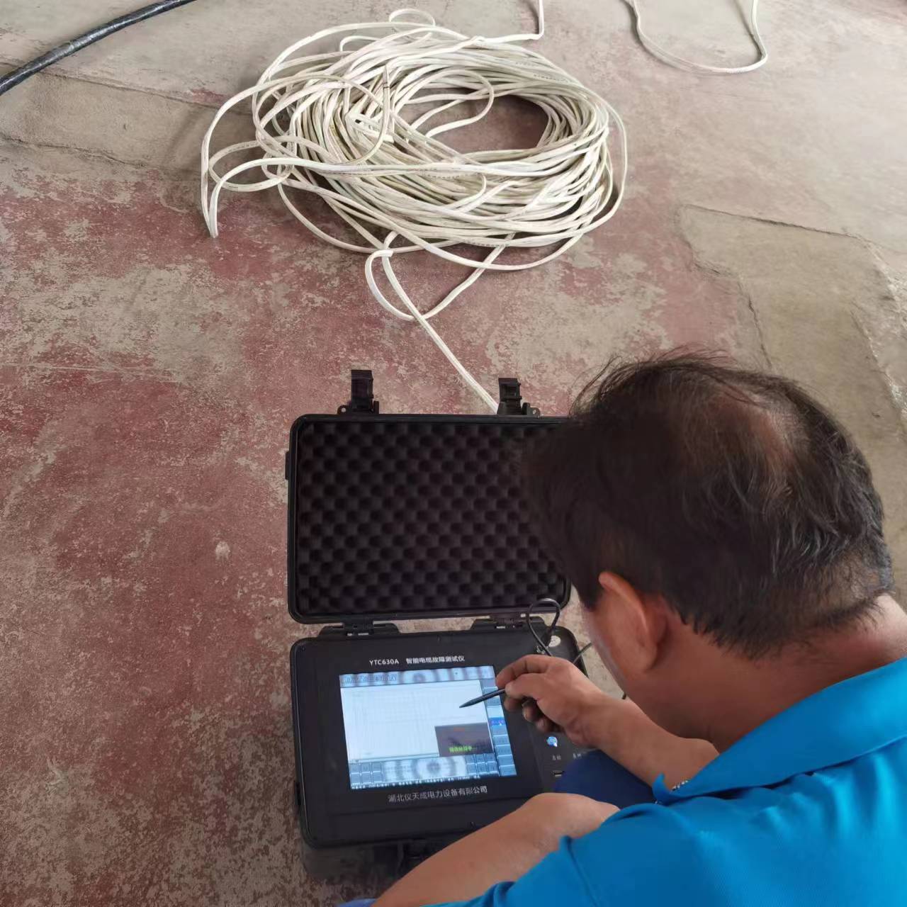 1690250942401779.jpg 山東濱州630A.jpg