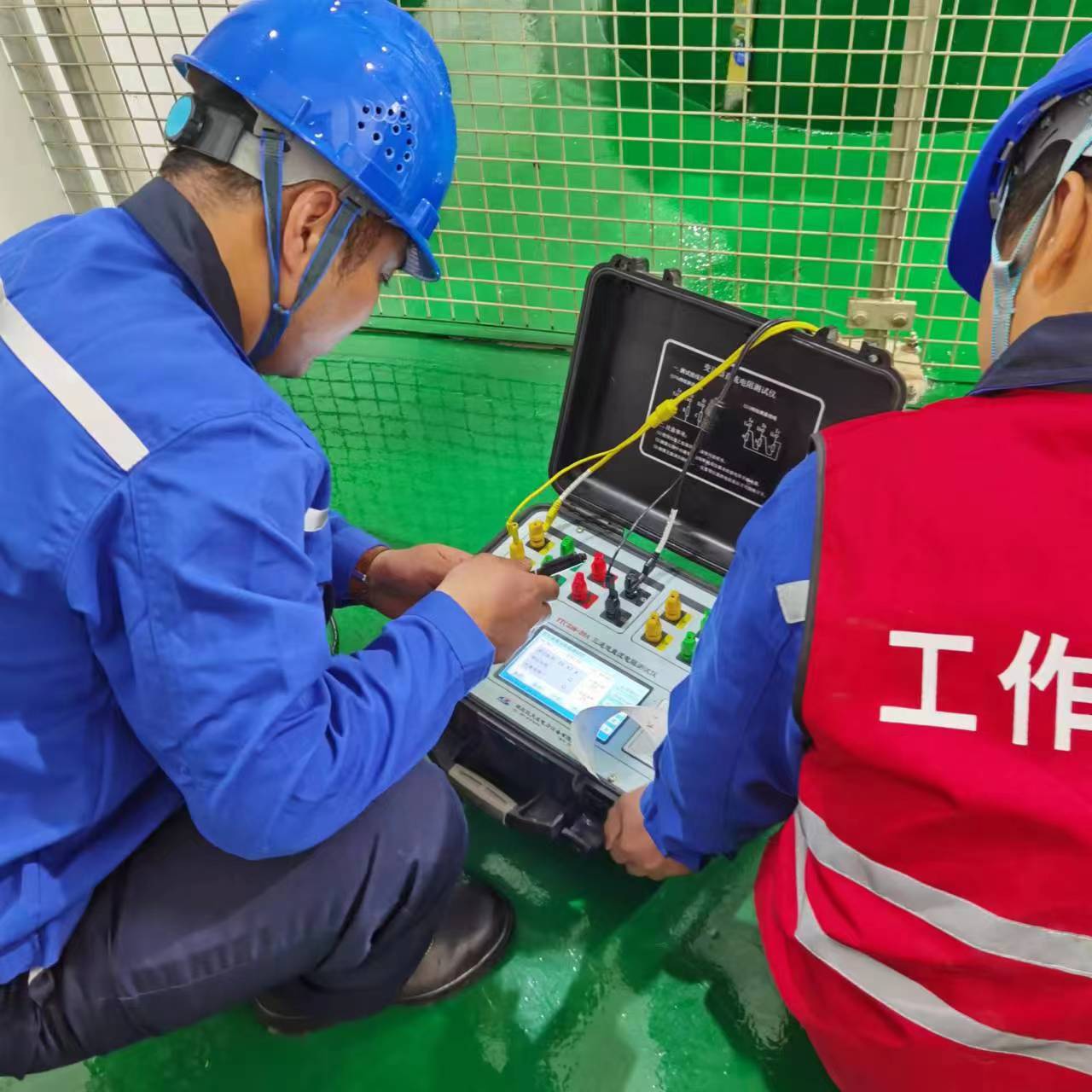 1715234947354843.jpg 微信圖片_20240423101643.jpg