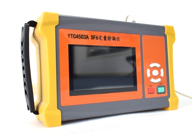 1727589947996458.jpg 4503a (2).jpg