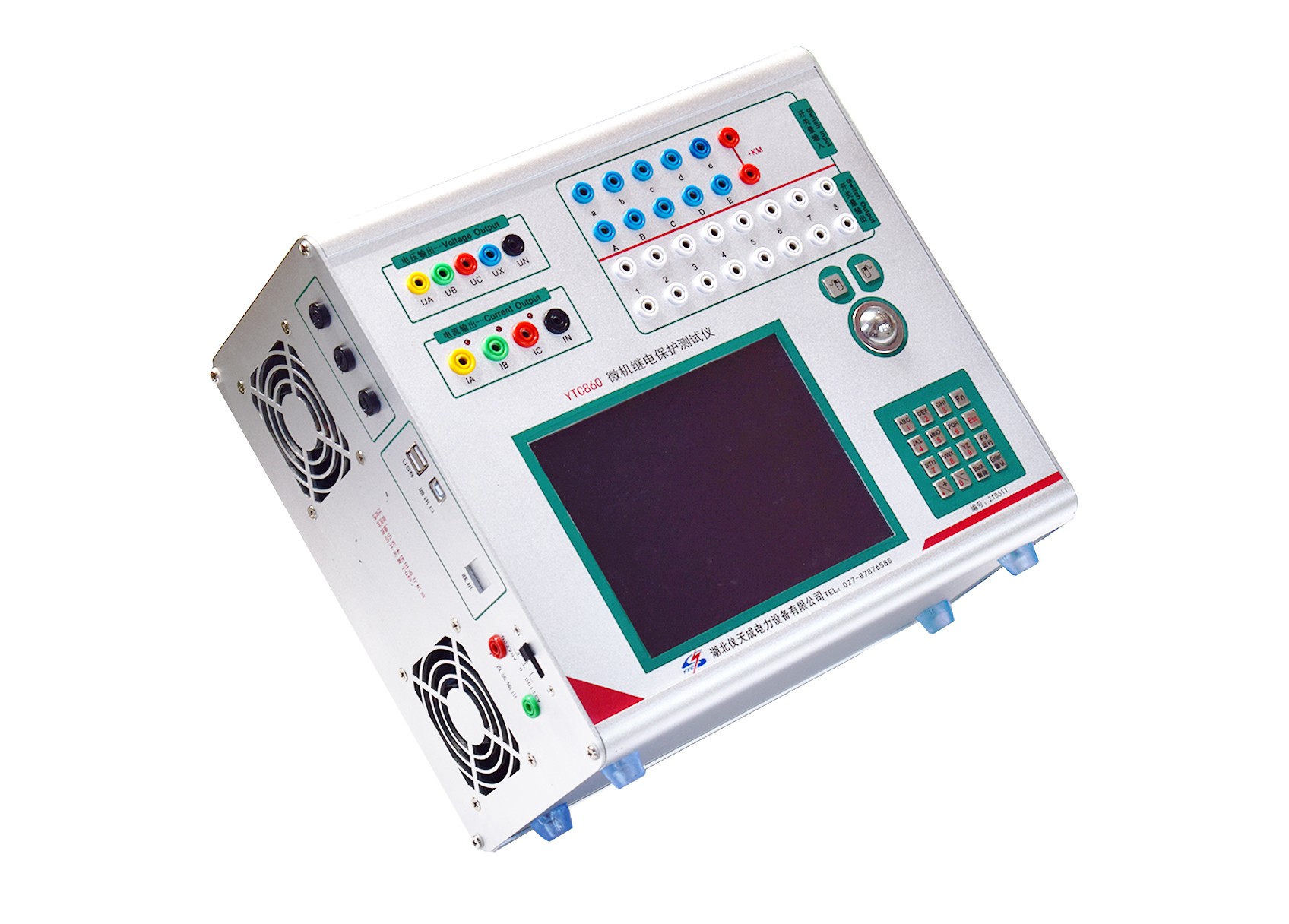 1763108355459098.jpg 860側(cè)面.jpg